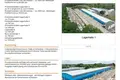 91,000 m² Industrial Site near Leipzig – For Sale with Leaseback Option