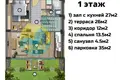 Вилла 3 комнаты 140 м² Эрдемли, Турция