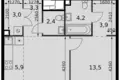 2 room apartment 50 m² Moscow, Russia