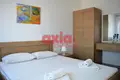 Wohnung 10 zimmer 700 m² Folia, Griechenland