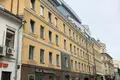 Oficina 9 811 m² en Moscú, Rusia
