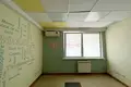 Office 104 m² in Minsk, Belarus