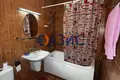 Appartement 2 chambres 96 m² Sveti Vlas, Bulgarie