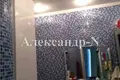 Apartamento 3 habitaciones 117 m² Odesa, Ucrania