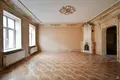 5 room apartment 184 m² Riga, Latvia