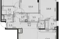 Квартира 4 комнаты 100 м² Москва, Россия