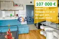 1 bedroom apartment 63 m² Nesebar, Bulgaria
