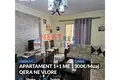 Mieszkanie 2 pokoi  w Bashkia Vlore, Albania