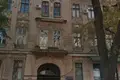 Комната 1 комната 20 м² Одесса, Украина