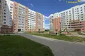 Appartement 1 chambre 39 m² Minsk, Bélarus