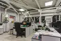 Office 3 890 m² in Moscow, Russia