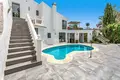 Haus 4 Schlafzimmer 253 m² Ricmar, Spanien