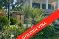 3 bedroom house 150 m² Kriopigi, Greece