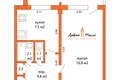 1 room apartment 35 m² Minsk, Belarus