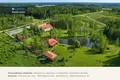 Nieruchomości komercyjne 1 767 m² Kalniszki, Litwa