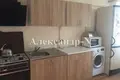 Appartement 5 chambres 92 m² Odessa, Ukraine