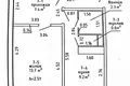 Apartamento 1 habitación 33 m² Ludvinova, Belarús