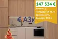 1 bedroom apartment 64 m² Sveti Vlas, Bulgaria