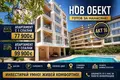 Wohnung 3 zimmer 84 m² Nessebar, Bulgarien