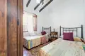 Maison 3 chambres 80 m² Espagne, Espagne