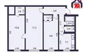Apartamento 3 habitaciones 55 m² Saligorsk, Belarús