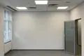 Büro 451 m² Moskau, Russland