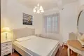 Appartement 2 chambres 92 m² Kostanjica, Monténégro