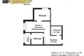 Apartamento 3 habitaciones 62 m² Minsk, Belarús