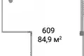 Büro 85 m² Moskau, Russland