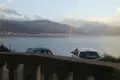 Haus 5 Schlafzimmer 205 m² Krasici, Montenegro