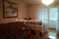 Appartement 3 chambres 67 m² Odessa, Ukraine