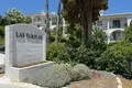 Appartement 2 chambres 62 m² Mijas, Espagne