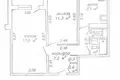 2 room apartment 49 m² Minsk, Belarus