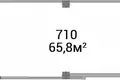 Pomieszczenie biurowe 66 m² Moskwa, Rosja