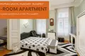 Квартира 3 комнаты 60 м² Будапешт, Венгрия