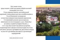 Коммерческое помещение  Вроцлав, Польша