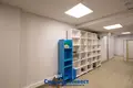 Sklep 225 m² Mińsk, Białoruś