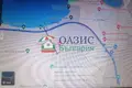 Propiedad comercial  en Sozopol, Bulgaria