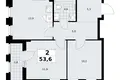 Appartement 2 chambres 54 m² Troïtsk, Russie