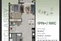 Квартира 3 комнаты 67 м² Хошимин, Вьетнам
