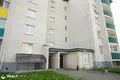 Apartamento 1 habitación 38 m² Lida, Belarús