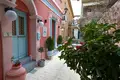  House for rent in Aegina  center