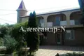 4 room house 350 m² Odesa, Ukraine