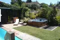 Appartement 3 chambres 135 m² Dos Hermanas, Espagne