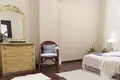Wohnung 3 Schlafzimmer 101 m² Sotschi, Russland