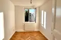Квартира 4 комнаты  Вена, Австрия