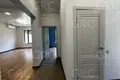 Casa de campo 112 m² Evenkiysky Rayon, Rusia