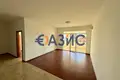 Wohnung 2 zimmer 110 m² Sweti Wlas, Bulgarien