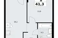 1 room apartment 41 m² Troitsk, Russia