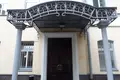Oficina 900 m² en Moscú, Rusia